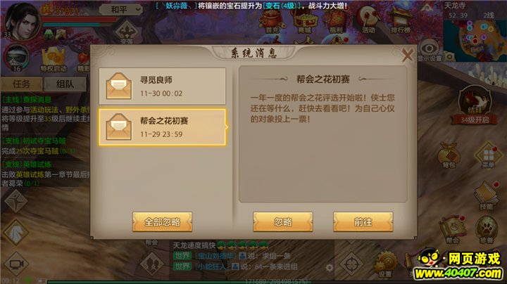 ?????????????????????????