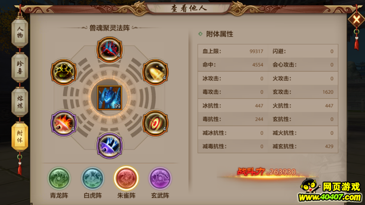 ?????????ü????????乥??