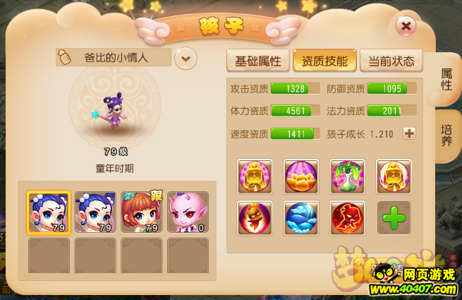 ?λ????????θ???????????????????