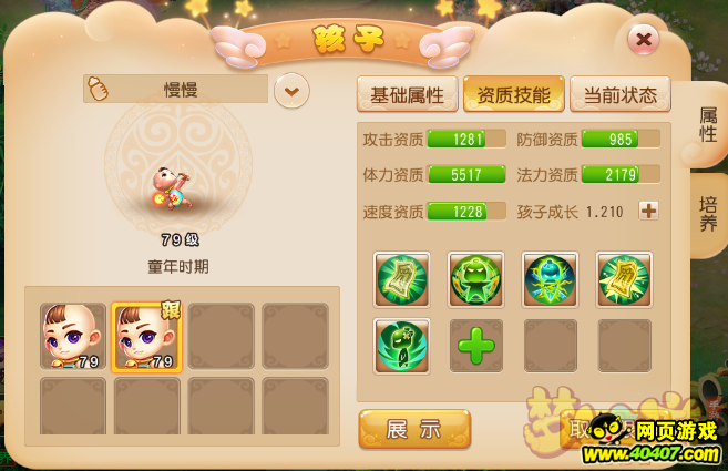 ?λ????????θ???????????????????