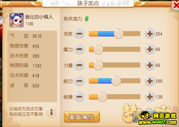 ?λ????????θ???????????????????