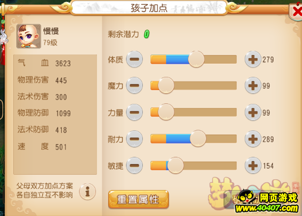 ?λ????????θ???????????????????