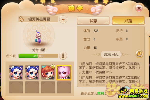 ?λ????????θ???????????????????