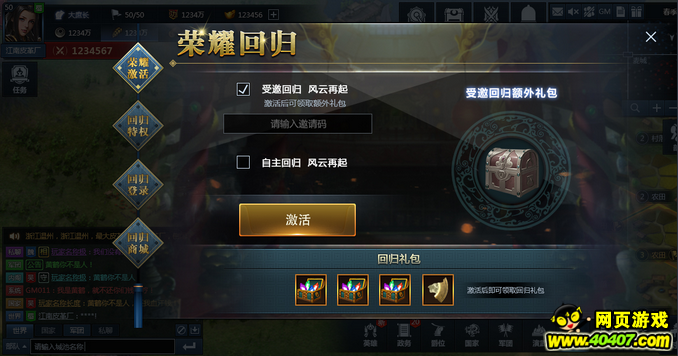 ??????????????? ?????????