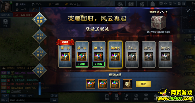 ??????????????? ?????????