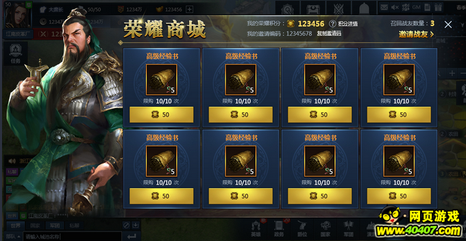 ??????????????? ?????????