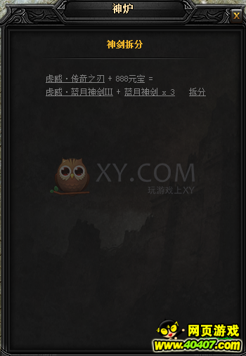 ???′?????????? ???????????!