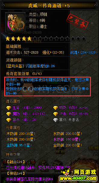 ???′?????????? ???????????!