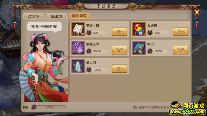 ?????????????? ?????????????