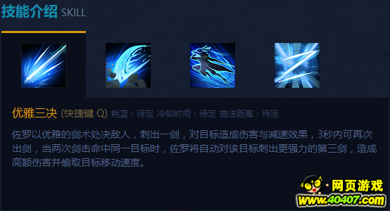 ??????????????????????