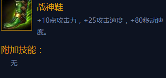 ??????????????????????