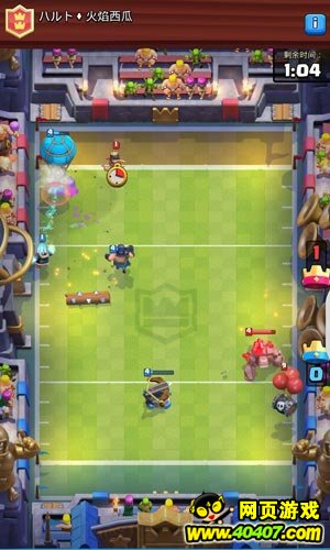 ???????2V2???? 2V2?????????