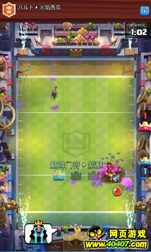 ???????2V2???? 2V2?????????