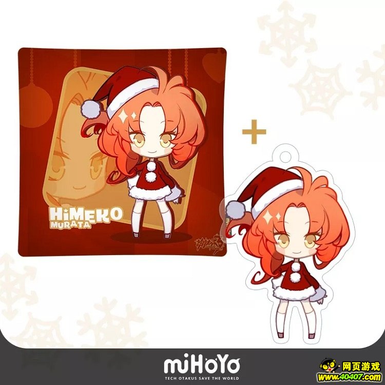 ????3miHoYo???????????????!