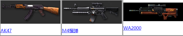 ??????PVE?淨(jìng)???? С?????????????!