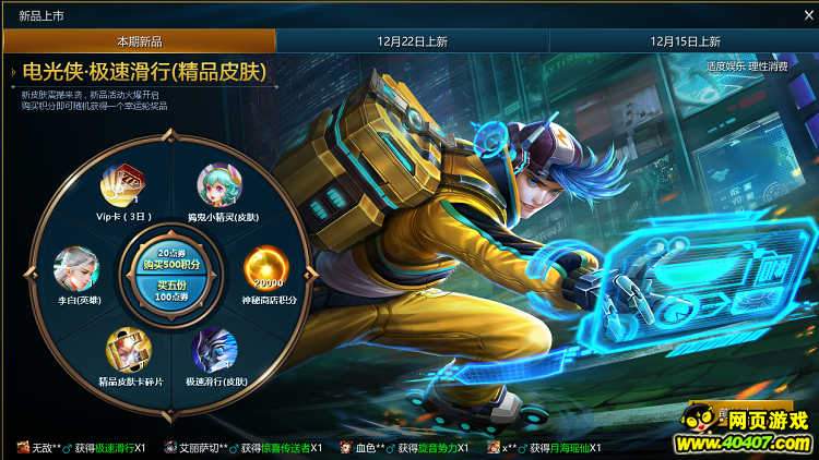 ?????е????????????? ???????????