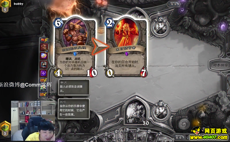 ˉ??????????77????????????