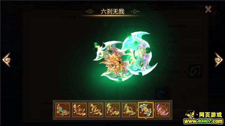 ???????????70-90???????