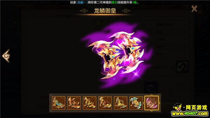 ???????????70-90???????