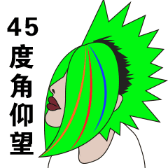 ?????????? ???????VS???????