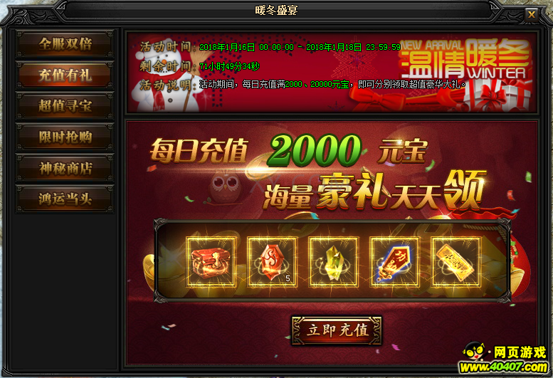 ???′???????????? ???????????