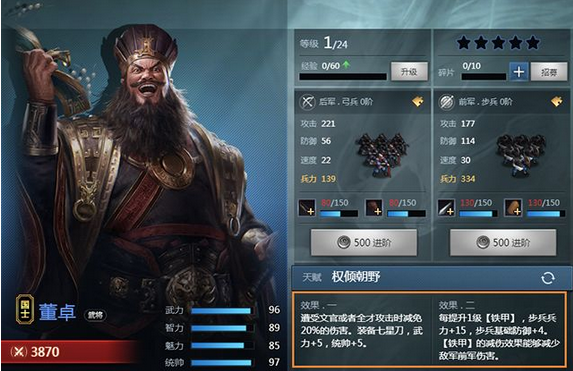 ??????????淨(jìng)???