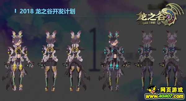 ?????2018???????????!??????2.0?