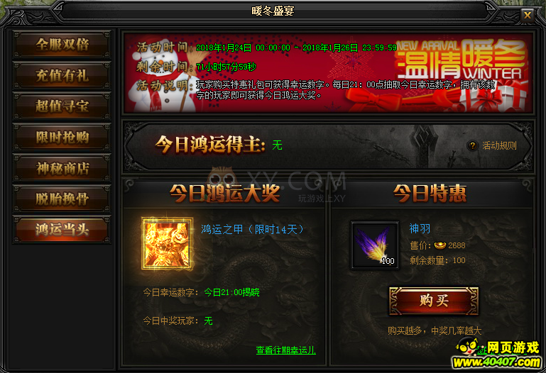 ???′??汾???????? ??????????????!