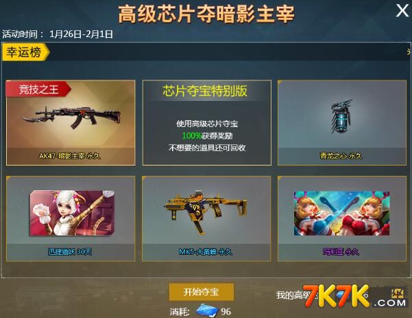 ??????汾???? ??????????????!