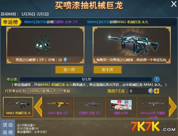 ??????汾???? ??????????????!