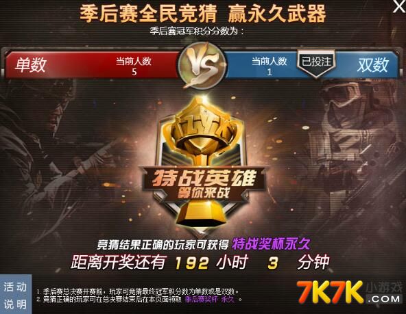 ??????汾???? ??????????????!