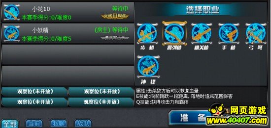 ??????????????????淨(jìng) ?????