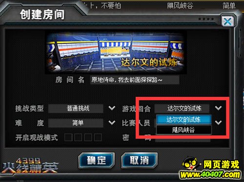 ??????????1???????ж? ???boss??????