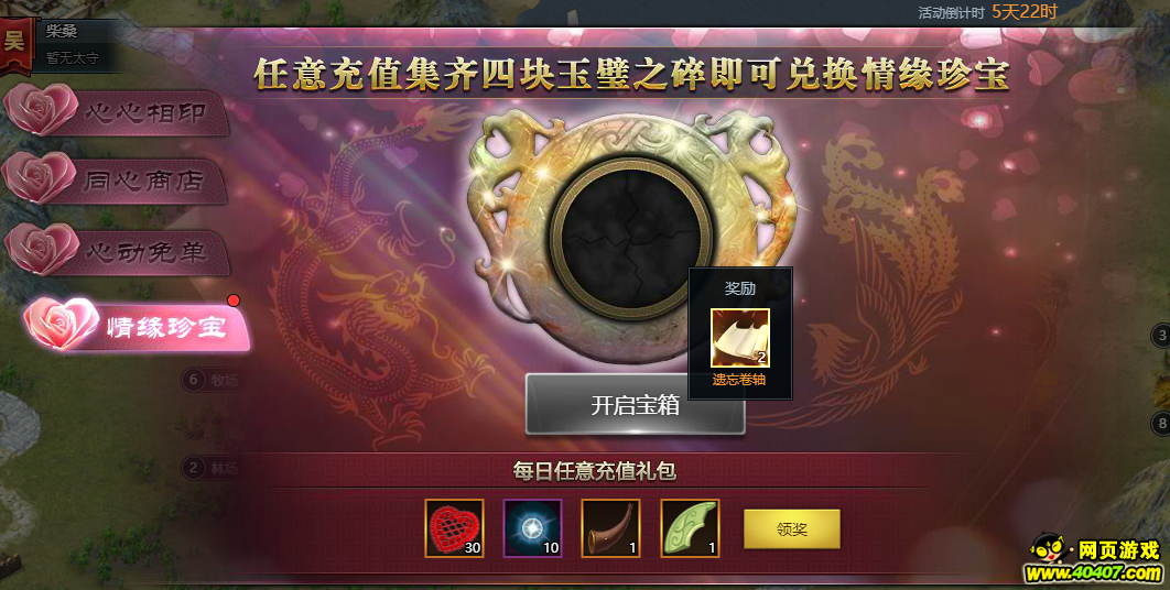 ???????“???????”?????????