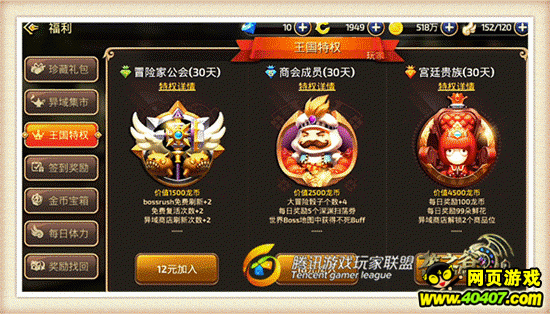 ??????°汾???? ????????????