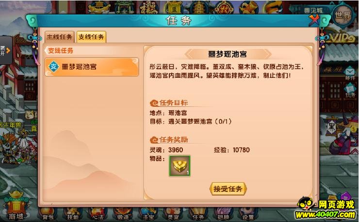 ????????5?????????? ????????????
