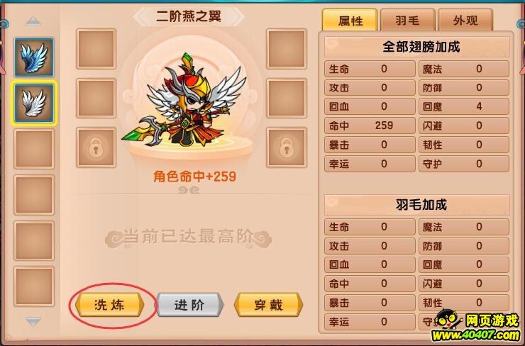 ????????5?????????? ????????????
