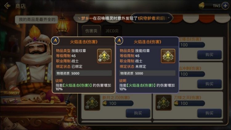 ????????????BUG?? ???????鯔??