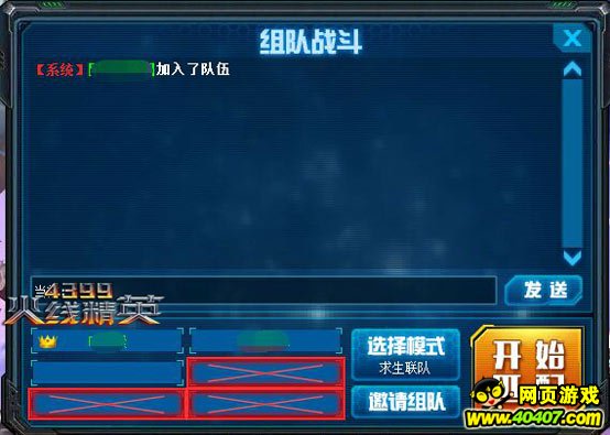 ??????????????????????????淨(jìng)