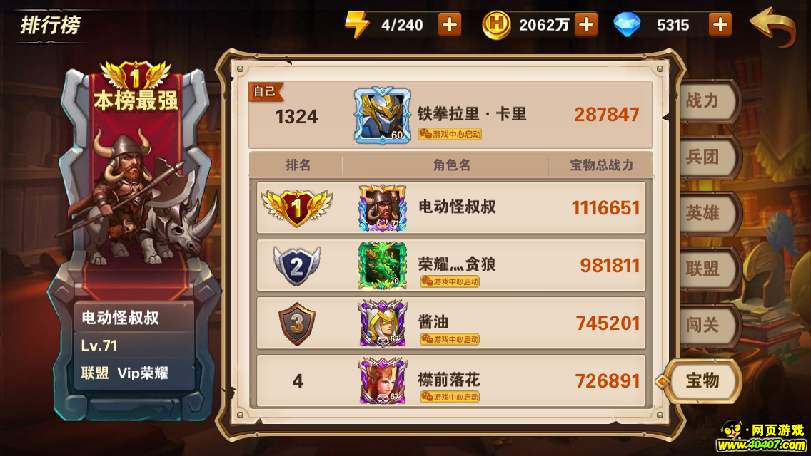 ??????0??????????????????