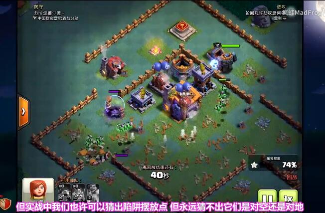 COC???????? ????????????--????л?