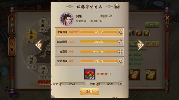 ?????????????? ??????????
