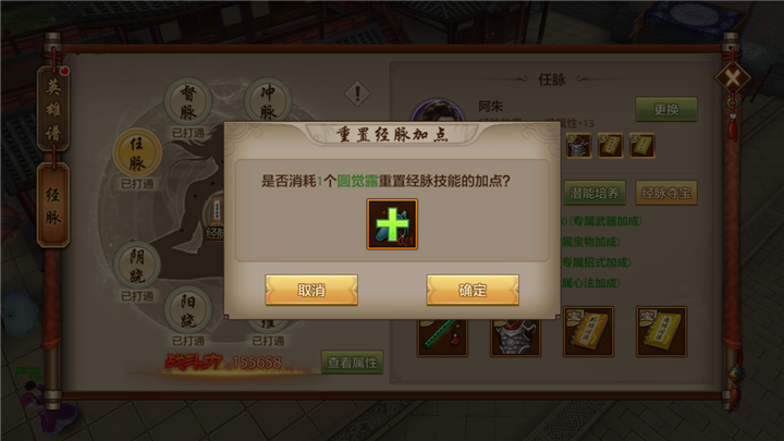 ?????????????? ??????????
