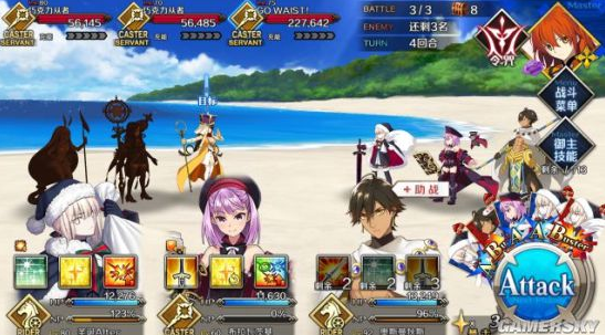 FGO??????????4T???????