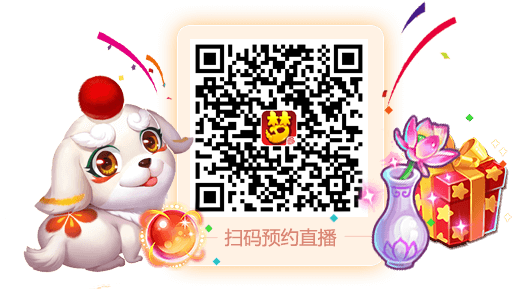 ?位?????????2018????浼�?????