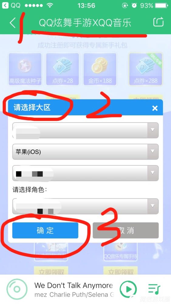 qq???????θ?????????????????