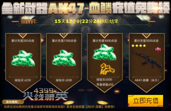 ?????????????AK47-????????