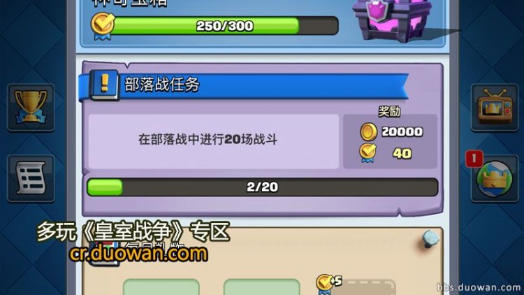???????2???????!?????????