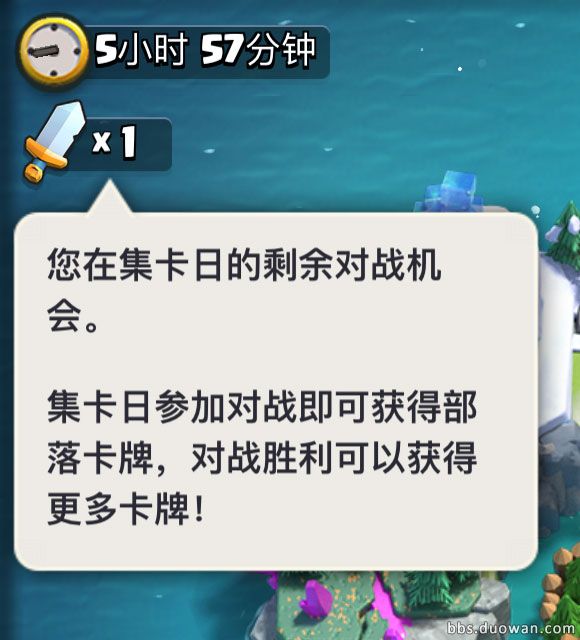 ???????2???????!?????????