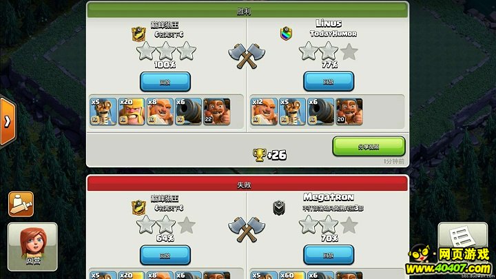 ???????8??5000??????????? ???????????